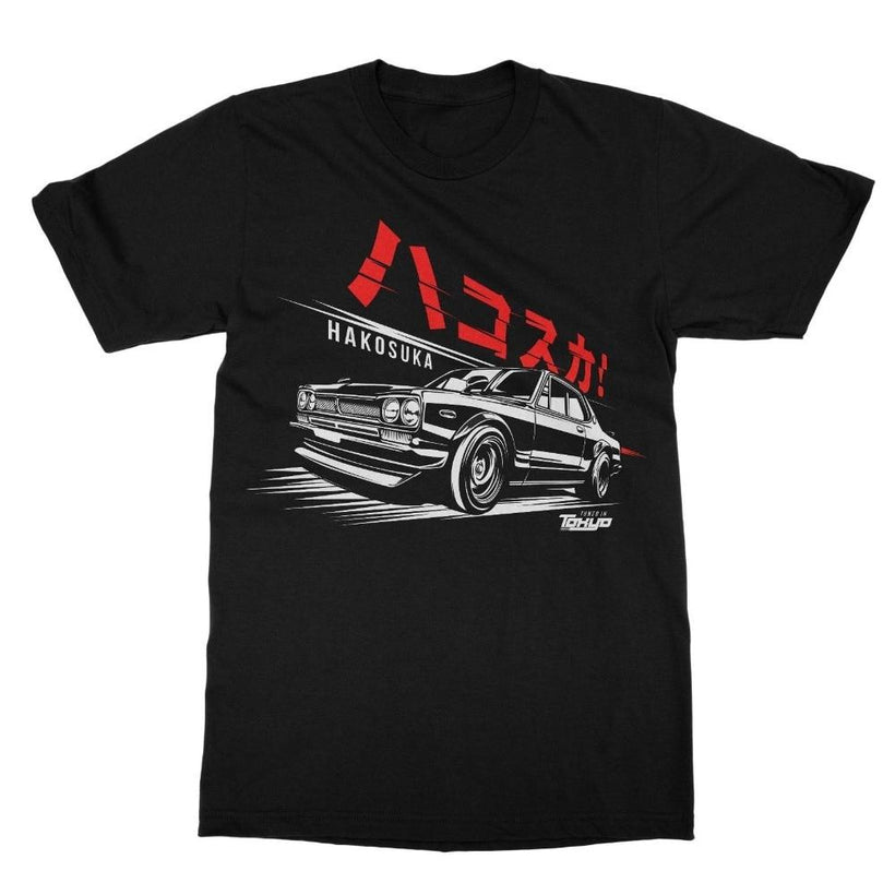 Nissan T-Shirts