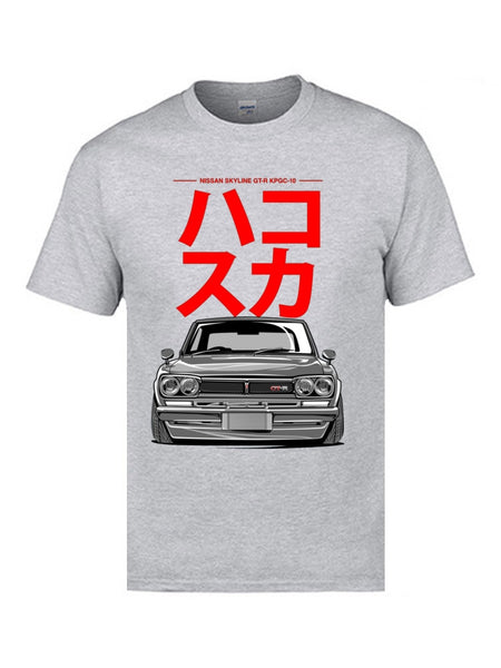 Nissan Skyline GT-R Hakosuka Katakana T-Shirt