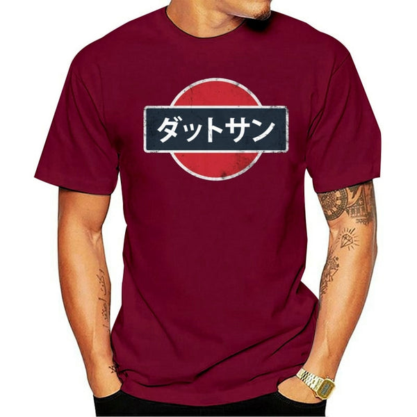 Datsun Japanese Weathered Logo T-Shirt