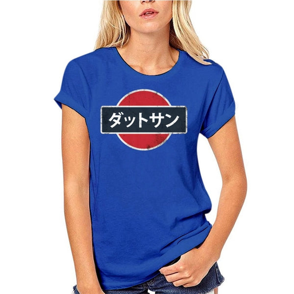 Datsun Logo Katakana T-Shirt