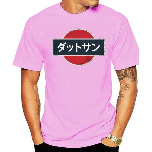 Datsun Japanese Weathered Logo T-Shirt