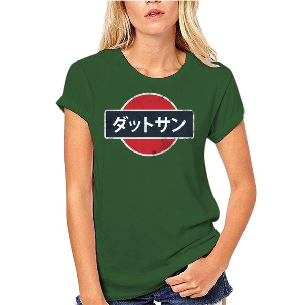 Datsun Logo T-Shirt in Japanese