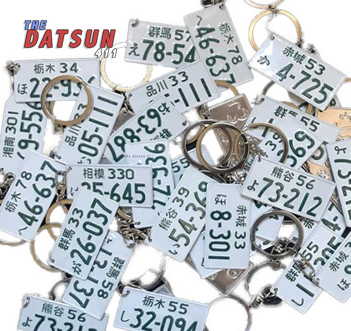 JDM Japan License Plate Keychain