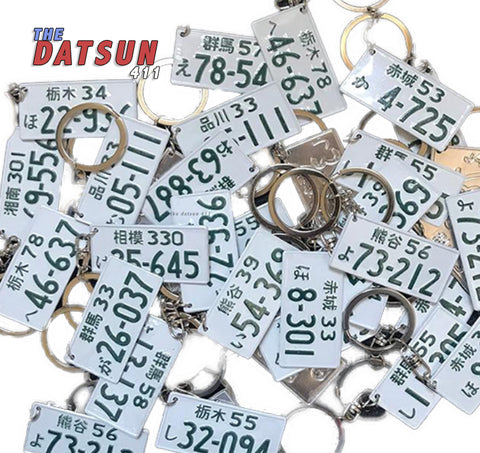 JDM Japan License Plate Keychain