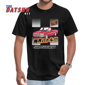 Datsun 720 Pickup Truck JDM Society T-Shirt